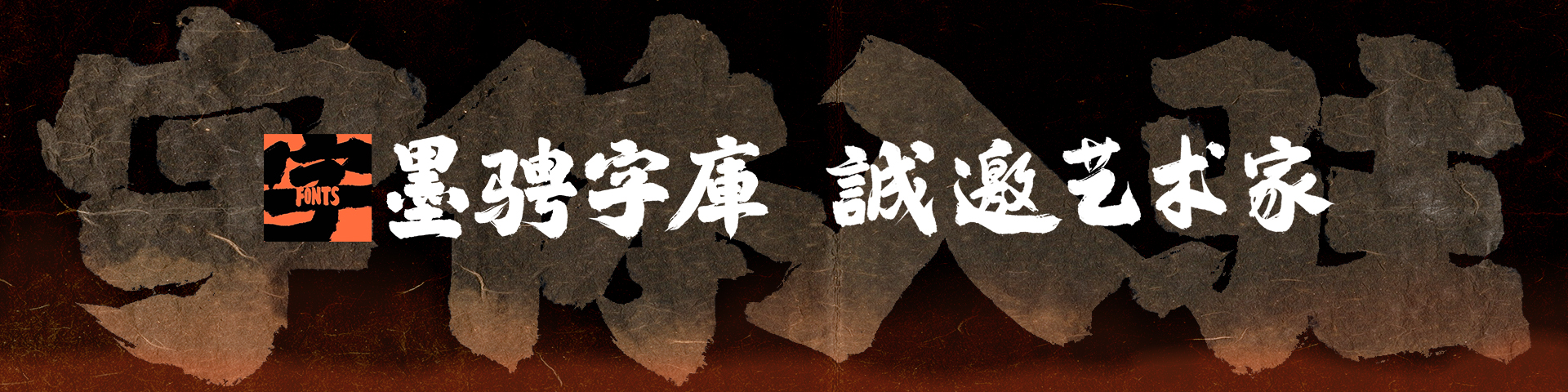 轮播图 2